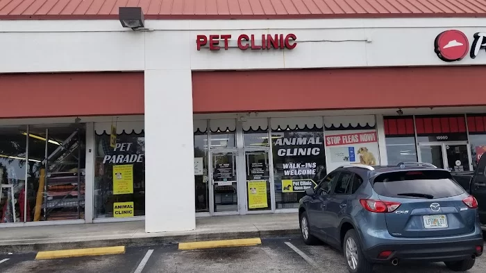 Pet Parade Animal Clinic 12