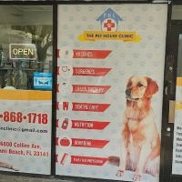 Pet House Animal Clinic ico