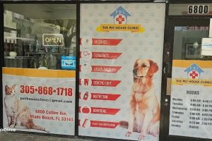 Pet House Animal Clinic