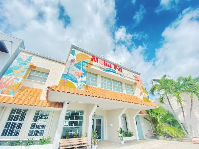 Aloha Pet Resort 12