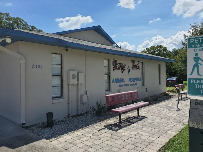 Curry Ford Animal Hospital 7