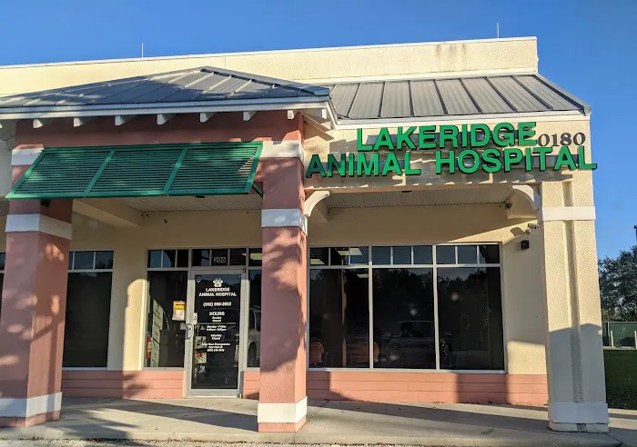 Lakeridge Animal Hospital 1