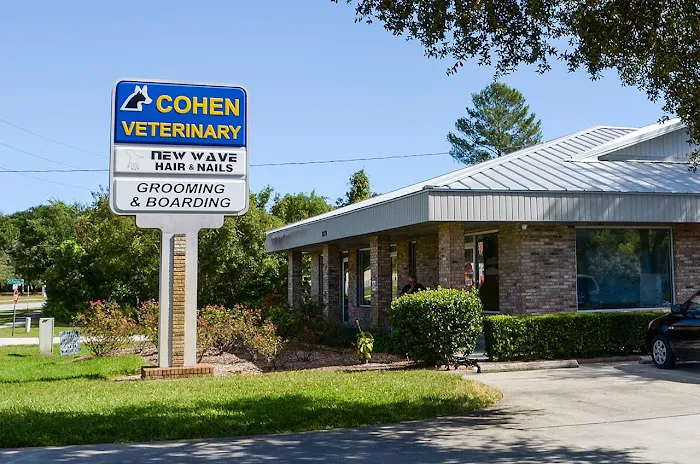 Cohen Veterinary Center 4
