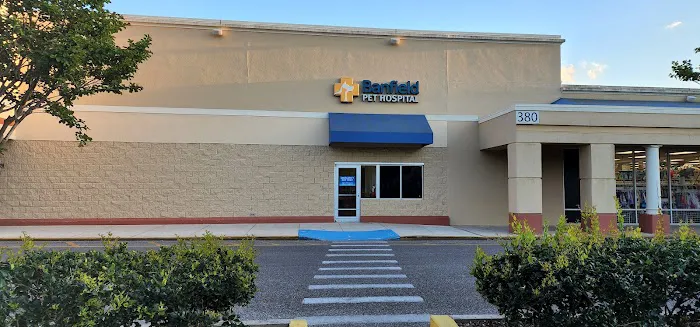 Banfield Pet Hospital 2