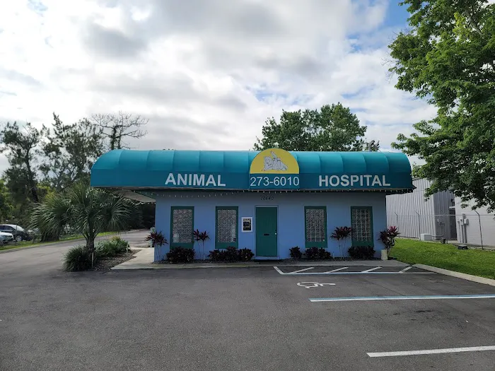 Union Park Animal Hospital and Urgent care 12