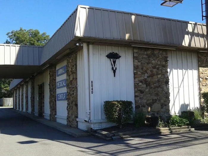 Animal Medical Center 12