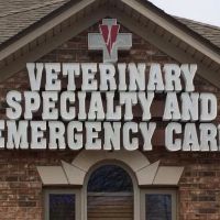 Veterinary Specialty & Emergency Care South - Open 24 Hours ico