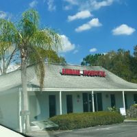 Country Oaks Animal Hospital ico