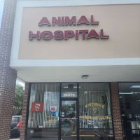 Northdale Animal Hospital ico