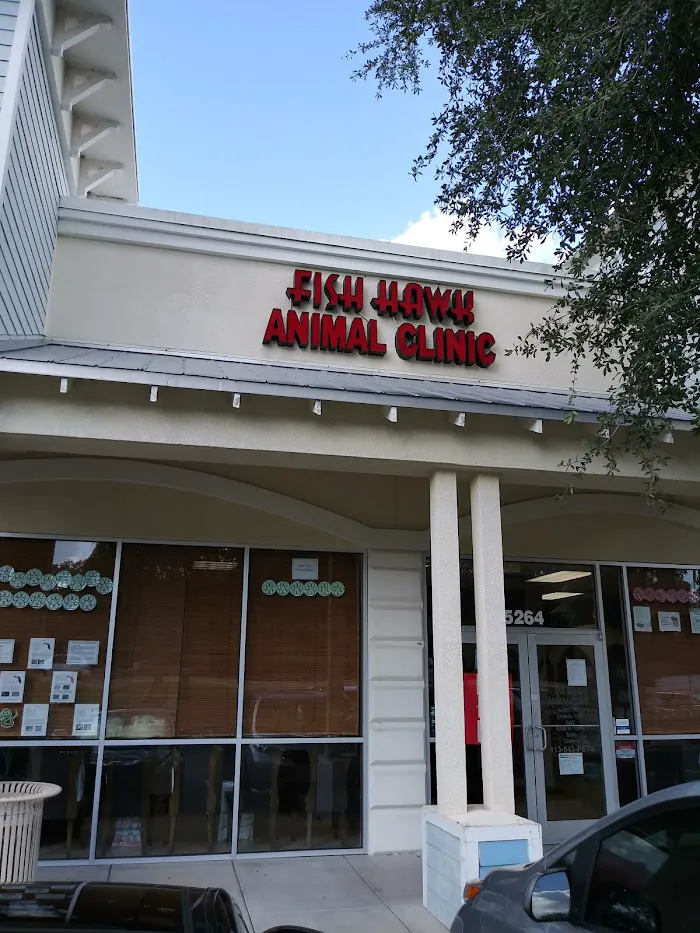 Fish Hawk Animal Clinic 12