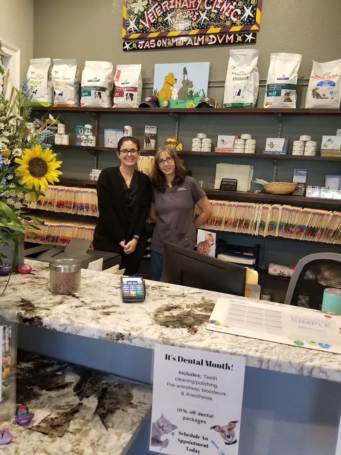 Hiawassee Veterinary Clinic 2