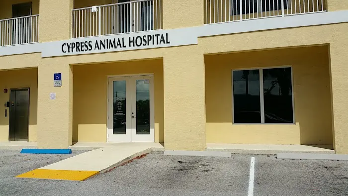 Cypress Animal Hospital 12