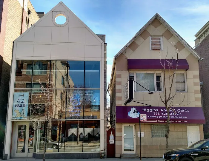 Higgins Animal Clinic 12