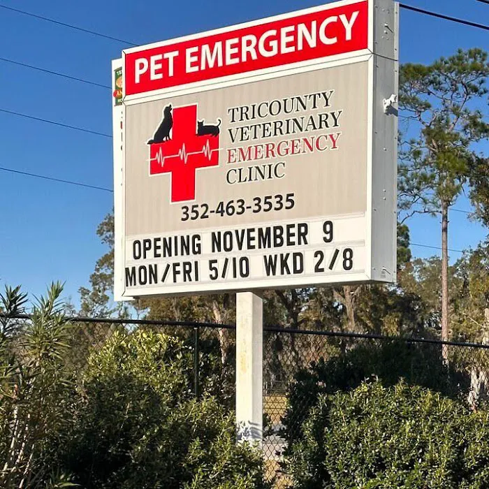 Tricounty Veterinary Emergency Clinic 12