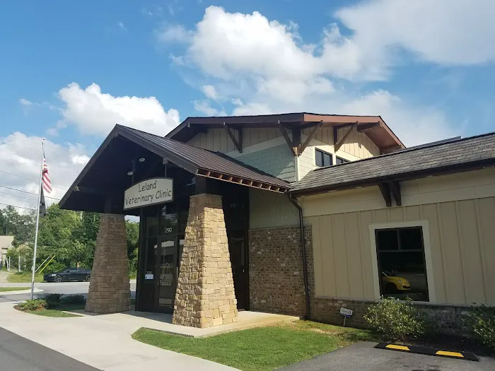 Leland Veterinary Clinic 5