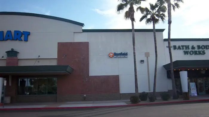 Banfield Pet Hospital 3