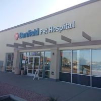 Banfield Pet Hospital ico