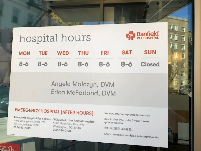 Banfield Pet Hospital 9