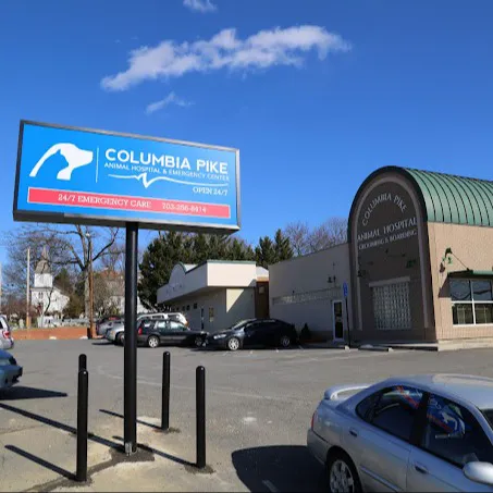 Columbia Pike Animal Hospital & Emergency Center 12