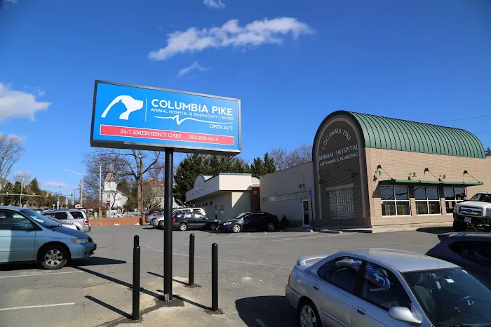Columbia Pike Animal Hospital & Emergency Center 12