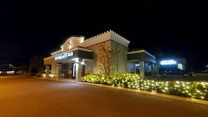 AA Animal ER Center 12