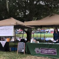 Animal Health Care Clinic ico