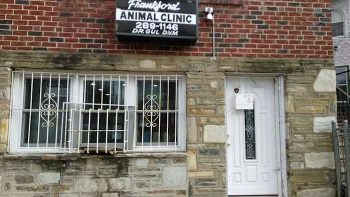 Frankford Animal Clinic 3