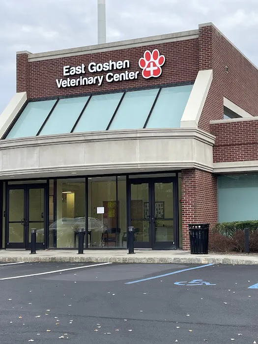 East Goshen Veterinary Center 2