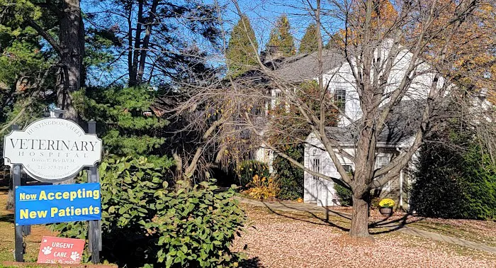 Huntingdon Valley Veterinary Hospital 6
