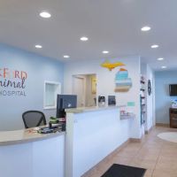Rockford Animal Hospital ico