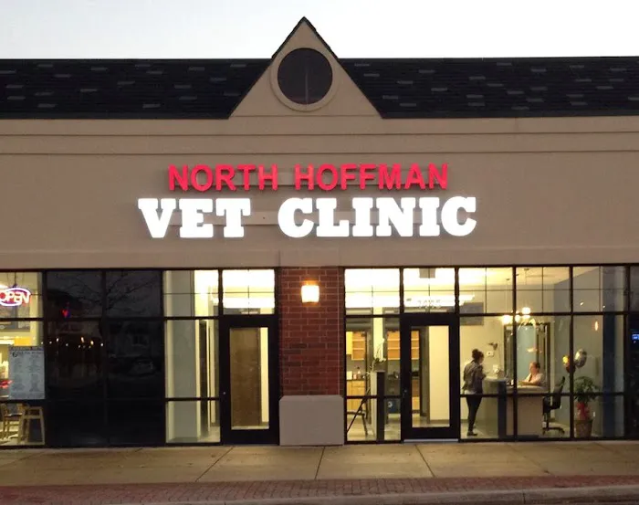 North Hoffman Veterinary Clinic 8