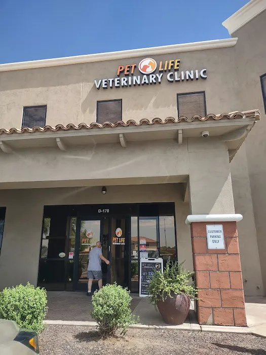 Pet Life Veterinary Clinic 4