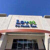 Westbrook Animal Hospital ico