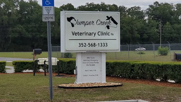 Jumper Creek Veterinary Clinic 2