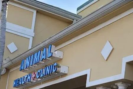 Animal Health Clinic