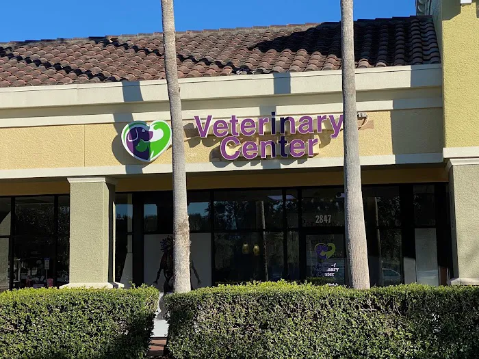 Parkway Veterinary Center 12