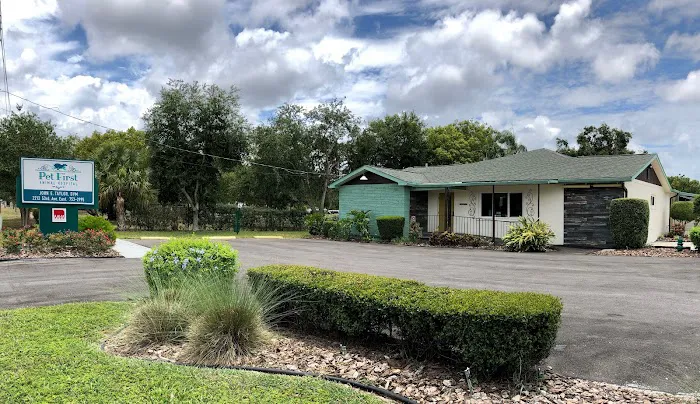 Pet First Animal Hospital 7
