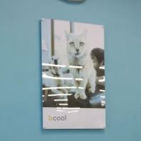 Banfield Pet Hospital ico