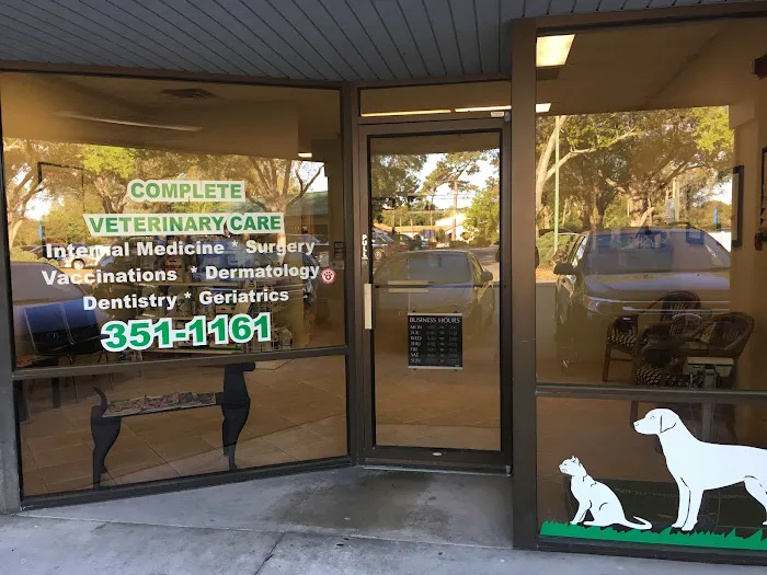Palm Aire Animal Medical Center 12