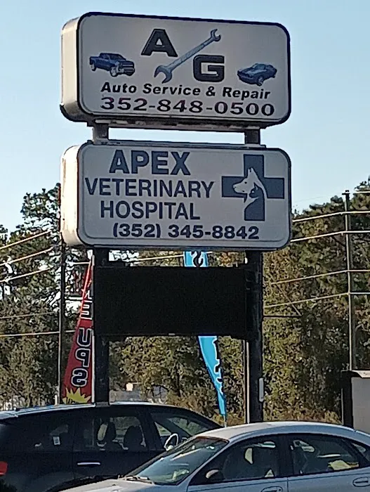 Apex Veterinary Hospital 2