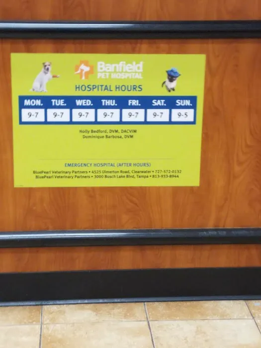 Banfield Pet Hospital 3