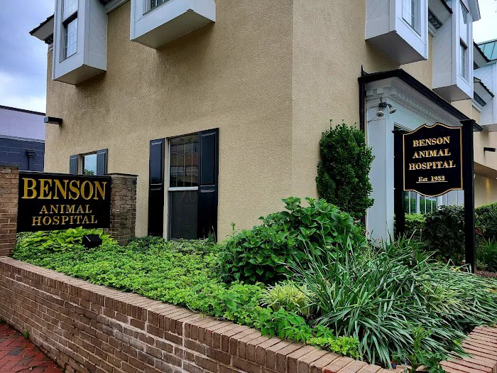 Benson Animal Hospital: Randall C. Benson DVM 9