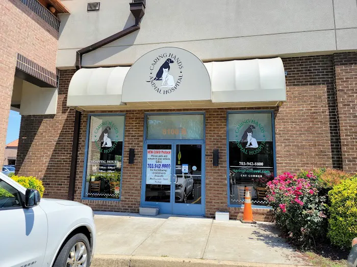Caring Hands Animal Hospital - Merrifield 7