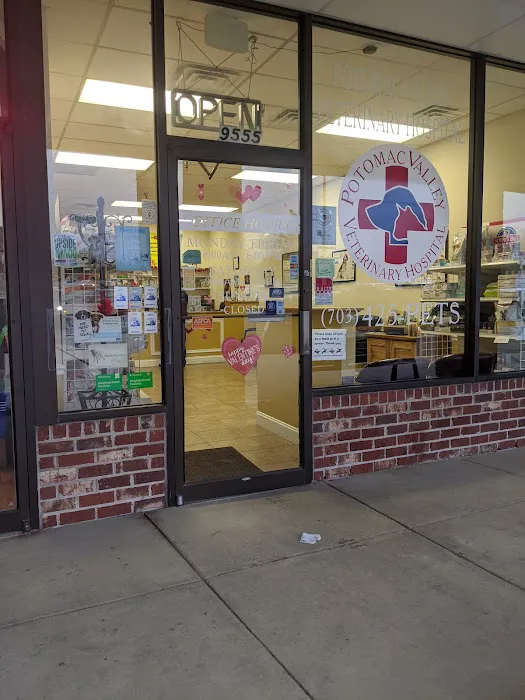 Potomac Valley Veterinary Hospital 6