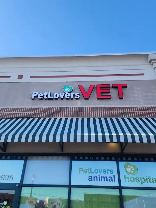 Pet Lovers Animal Hospital 2
