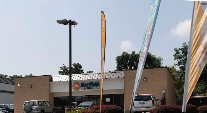 Banfield Pet Hospital 1