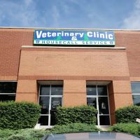Veterinary Housecall Service and Clinic ico