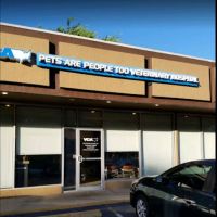 VCA Midtown Animal Hospital ico