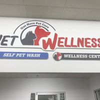 PetVet Vaccination Clinic ico