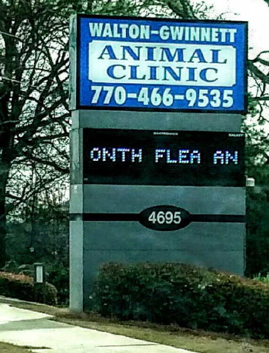 Walton Gwinnett Animal Clinic 12